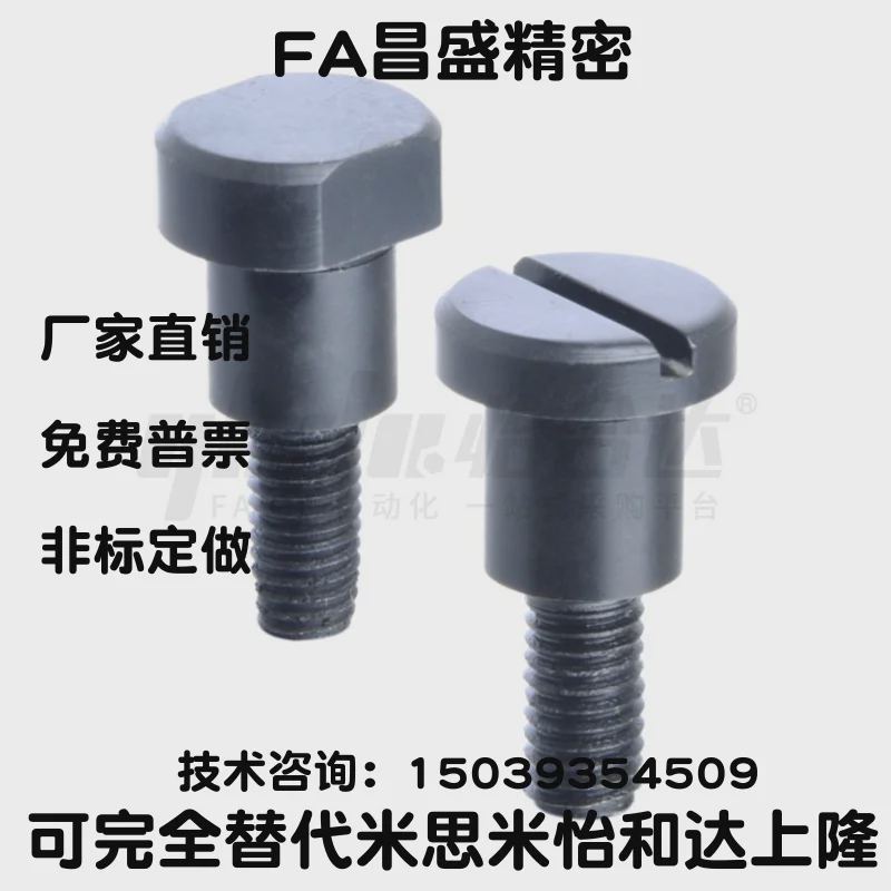 MJK11-D4/D5/D6/D8/D10/D12-1/2/3/4/5/6/7/8/9/10/12/13/15/20