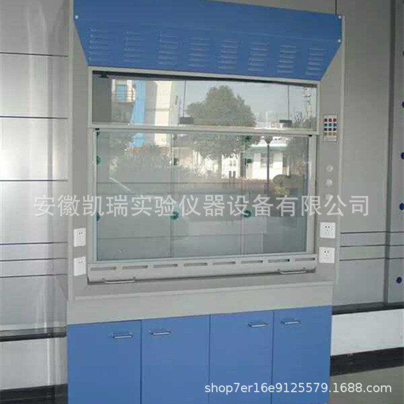 定制厂家实验室全钢通风柜全钢通风橱pp材质钢木结构通风管道,文具电教/文化用品/商务用品,教学仪器/实验器材,淘宝优惠券,粉丝福利购,淘宝优惠卷