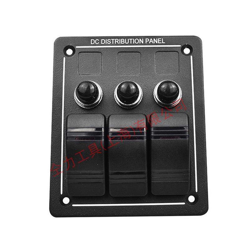 热销3位船型开关面板带组合保护器游艇控制面板开关3过载开关面板