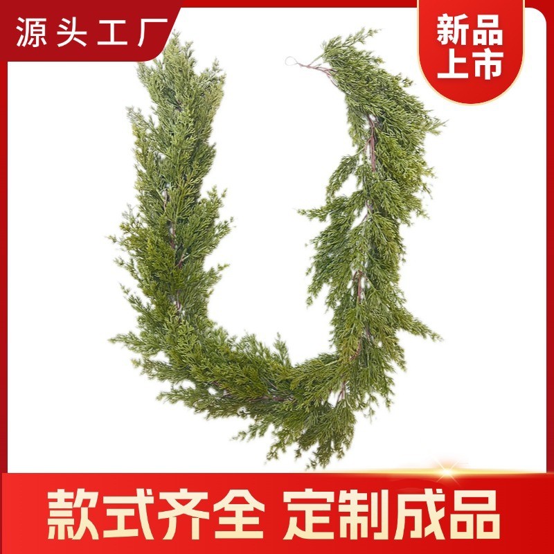 装饰仿真植物松针藤条仿真绿植人造假花配件圣诞花环