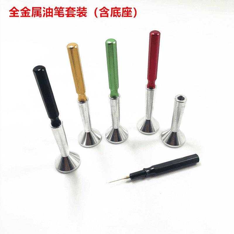 热销修表工具笔油笔注油金属点油笔蘸油笔机芯加油含底座一套5支
