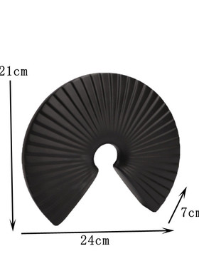 北欧现代极简树脂扇形软装摆件轻奢客厅样板房黑白几何创意装饰品
