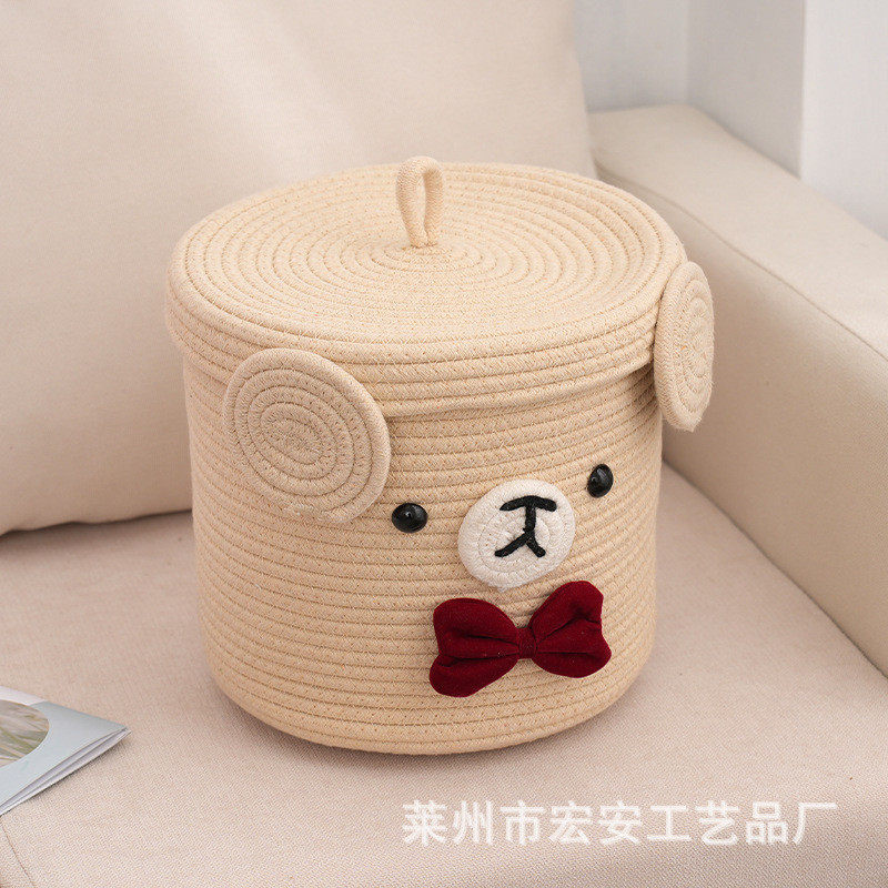 领结熊收纳筐棉线编织收纳筐杂物筐玩具收纳篮脏衣篓布艺脏衣篮,收纳整理,橱柜收纳筐,淘宝优惠券,粉丝福利购,淘宝优惠卷