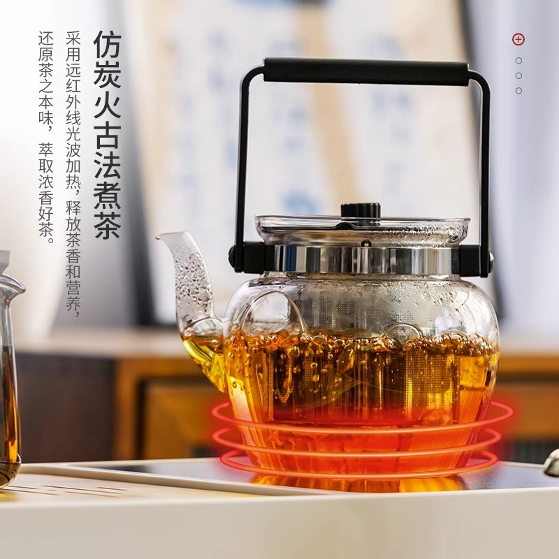 功夫茶具茶台茶盘烧水一体套装家用新款高档简约中式风懒人泡茶壶