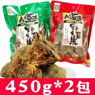 新货九道湾酸枣粒菩提酱果紫苏南酸枣糕野五眼果湖南特产宿舍必备
