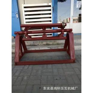 上料架1米上料架1.2米上料架彩卷钢带上料架牢固耐用支持