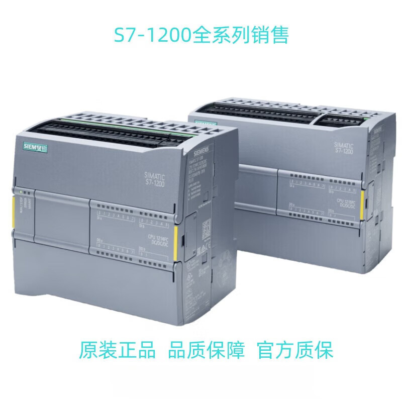 6ES7215-1AG40/1HG40/1BG40-0XB0OCPU1215CAC/DC/Rly6ES721