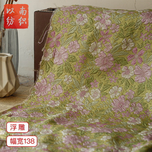 新款色织浮雕碎花提花面料挺括涤纶色纱布时装蓬蓬裙箱包手作布料
