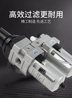 热销件杰菲特二联jpcqey108-0215qey108-0225qey108-0235