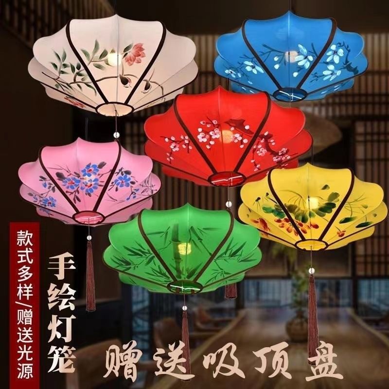 中式飞碟布艺灯笼手绘古典中国风仿古吊灯弹力布布艺火锅店茶室,节庆用品/礼品,灯笼,淘宝优惠券,粉丝福利购,淘宝优惠卷