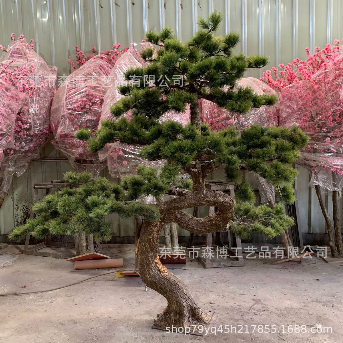 仿真松树大型池雪松迎客松枯山水景观假树售楼处干景室内装饰造景