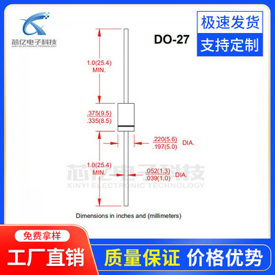 热销直销kedmic芯片二极管sr5605a60vdo-201ad封装贴片大肖特基