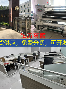 无卤防火阻燃黑色pc板94v0隔热材料黑色磨砂pc板材片材耐温绝缘级