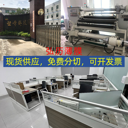 黑色半透明茶色半片材深茶浅茶pc卷料pc板透茶色pc板材双面保护膜