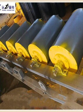 永磁滚筒全磁半磁滚筒滚筒远力磁电rct系列冶金永磁动力强磁滚筒
