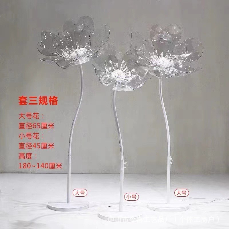 新款婚庆道具亚克力水晶花摆件橱窗装饰婚礼布置路引发光商场美陈