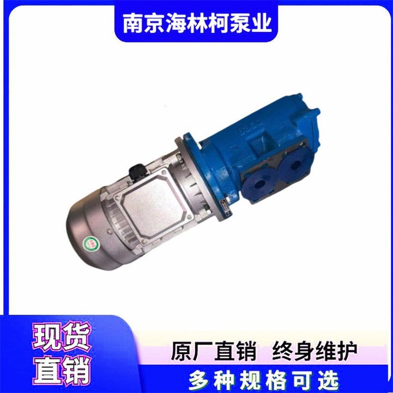 ACD025L6NVBP螺杆泵ACP032N2NVBP船用IMO船ACE038D4NKBP燃ACG045