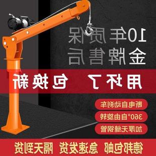 热销车载吊机随车小吊机货车家用起重吊运机吨小型提升机