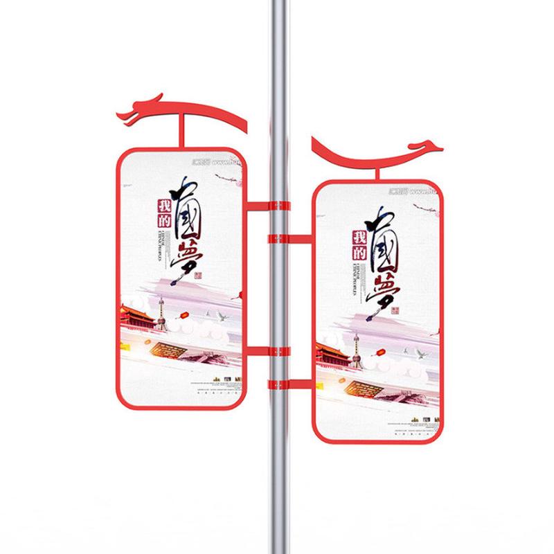 led红旗灯箱户外路灯杆吸塑发光亚克力节日道路装饰挂件供应