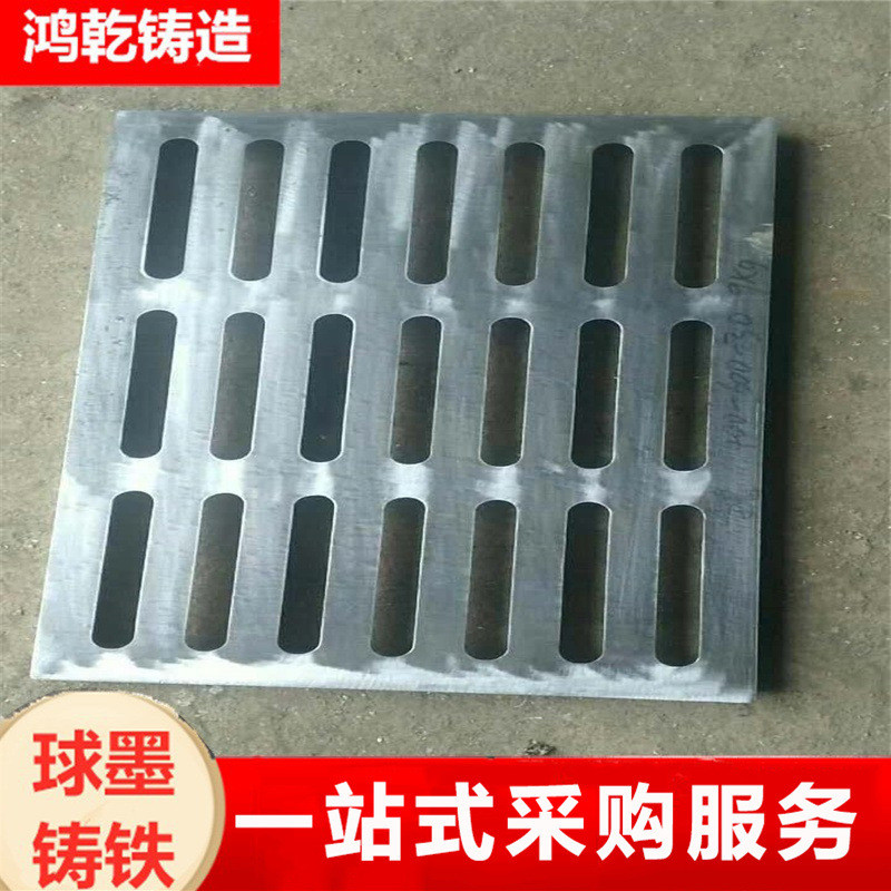 雨水篦子道路用用球墨铸铁篦子现货给排水检查排水厨房盖板