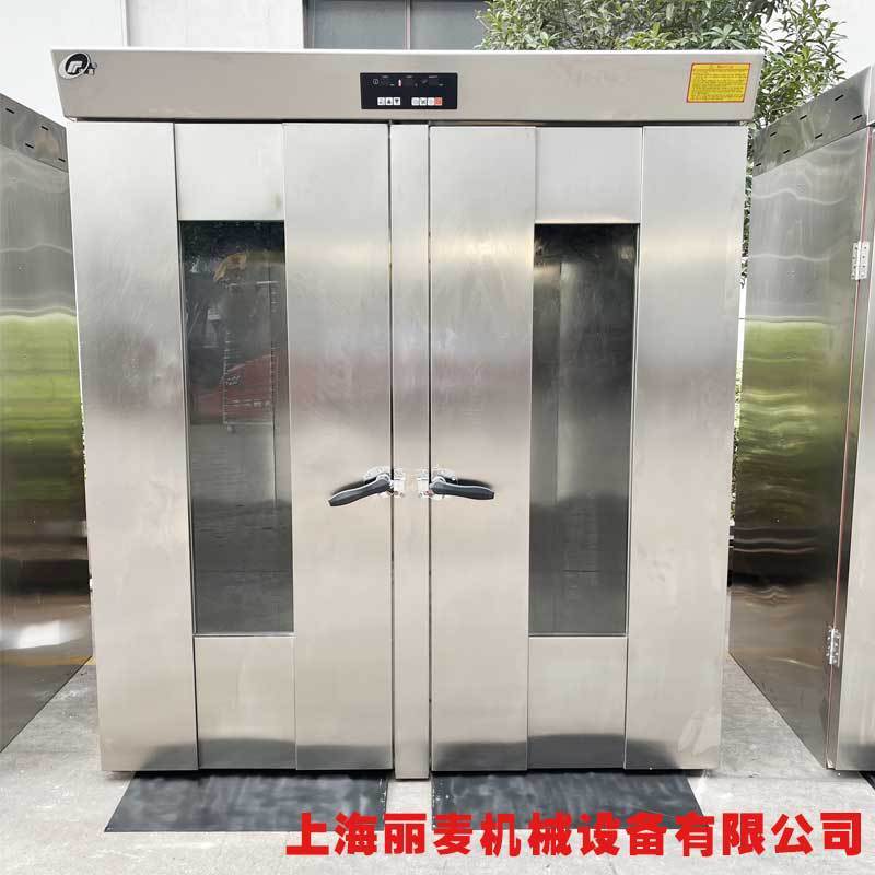 热销商用双门发酵箱循环热风64盘推车式醒发箱32盘电脑版面包发酵