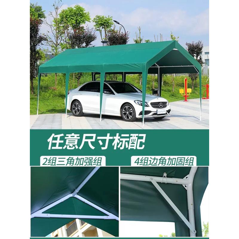 斯巴达户外摆摊用多功能阳台凉棚花园移动遮阳棚便携庭院用遮雨棚