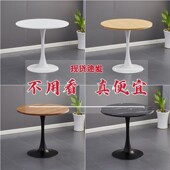 北欧家居阳台休闲桌椅酒店商务接待办公圆桌奶茶咖啡店白色小圆桌