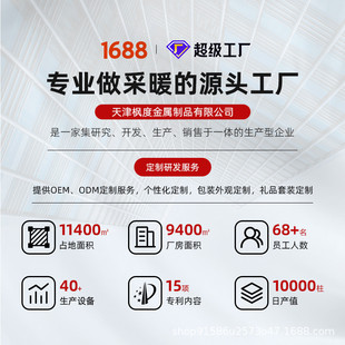 暖气片家用客厅卧室集中供暖壁挂炉暖气片直发铜铝 铜铝8575款