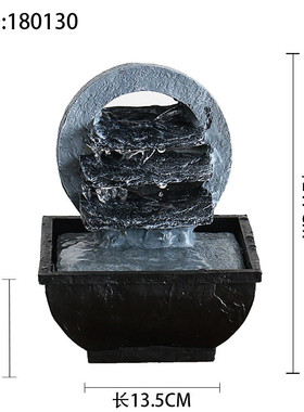 新中式招财流水摆件循环办公室客厅装饰公司茶室前台桌面开业礼品