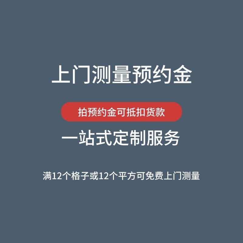 n1cg隔热阳光房遮阳顶帘天棚帘轨道配件天窗遮光玻璃顶批发顶棚遮