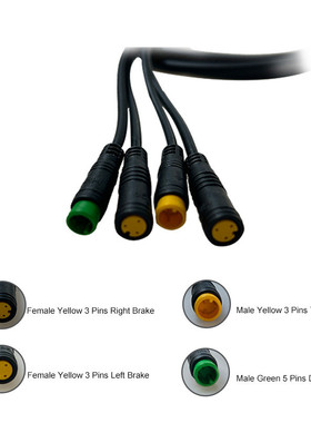 热销八方中置电机bbs01\bbs02hd一拖四防水线1200mm