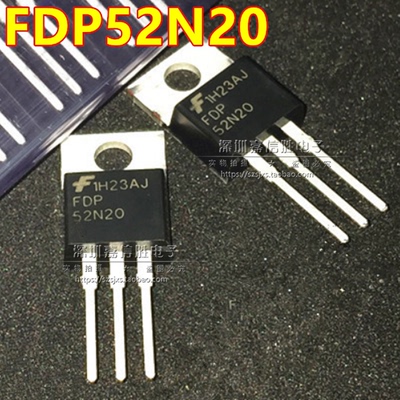 全新 FDP52N20 52N20 TO-220封装 200V 52A N沟道场效应管