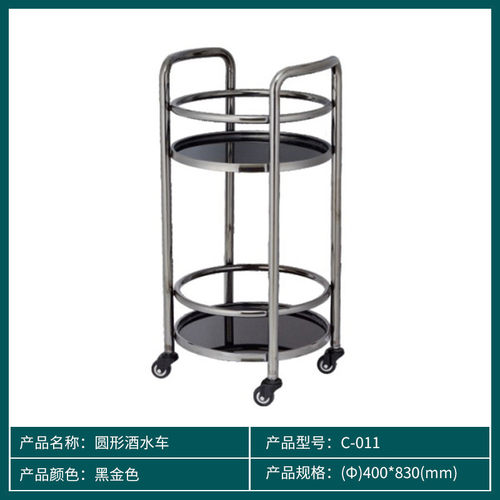 酒店饭店移动酒水车服务小推车高档商用三层送茶水车火锅圆形餐车