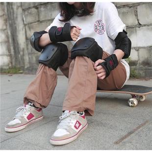 滑板护具轮滑成人儿童防摔防护护膝护臀滑冰骑行专业保护装备头盔