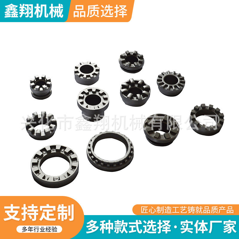 10齿/12齿汽车啮合套滑动啮合套汽车配件毛坯