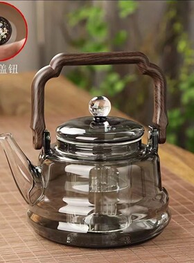 套装星空提梁蒸煮高硼硅玻璃厂家煮茶壶耐热星空顶珠高端烟灰色