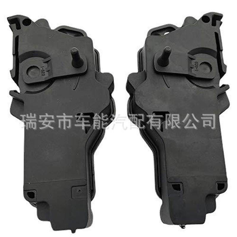 热销6l3z25218a43aa6l3z25218a42aa闭锁福特适用于器,基础建材,钥匙胚,淘宝优惠券,粉丝福利购,淘宝优惠卷