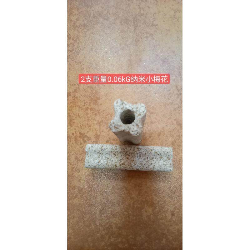 鱼缸鱼池过滤材料纳米黄色细菌屋大方花大圆大四角滤材包邮,标准件/零部件/工业耗材,车间地垫,淘宝优惠券,粉丝福利购,淘宝优惠卷