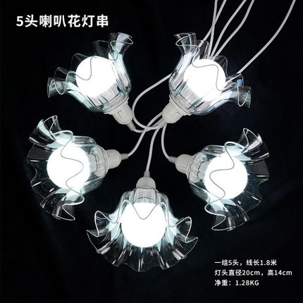 婚庆婚礼酒店装饰吊灯吊顶场景布置道具庭院橱窗装饰灯led灯串