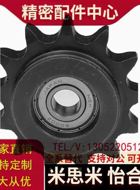 链轮VLD02-35 VLD02-35 VLG02 VLK02-60 VMB01 VLS01 VLS12 VLU0