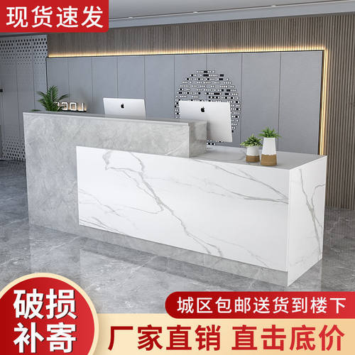简约吧台前台接待台公司柜台烤漆前台桌服装店奶茶店院收银台