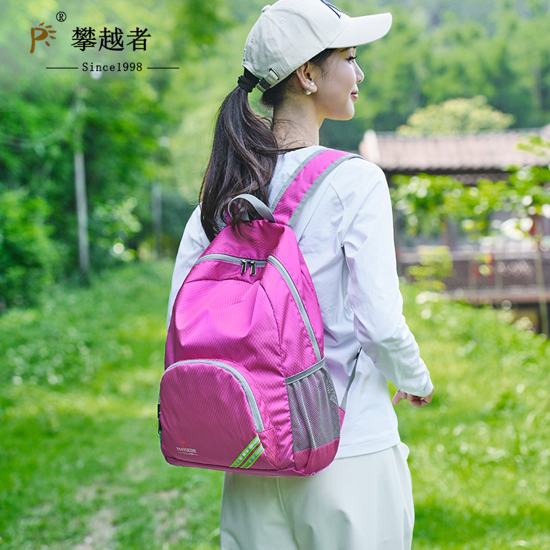 背包女户外运动旅游防水旅行登山皮肤包大容量超轻便便携双肩包男