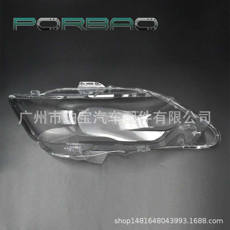 热销适用于凯美瑞面罩灯罩灯面15/16/17款大灯透明罩pc大camry,基础建材,钥匙胚,淘宝优惠券,粉丝福利购,淘宝优惠卷