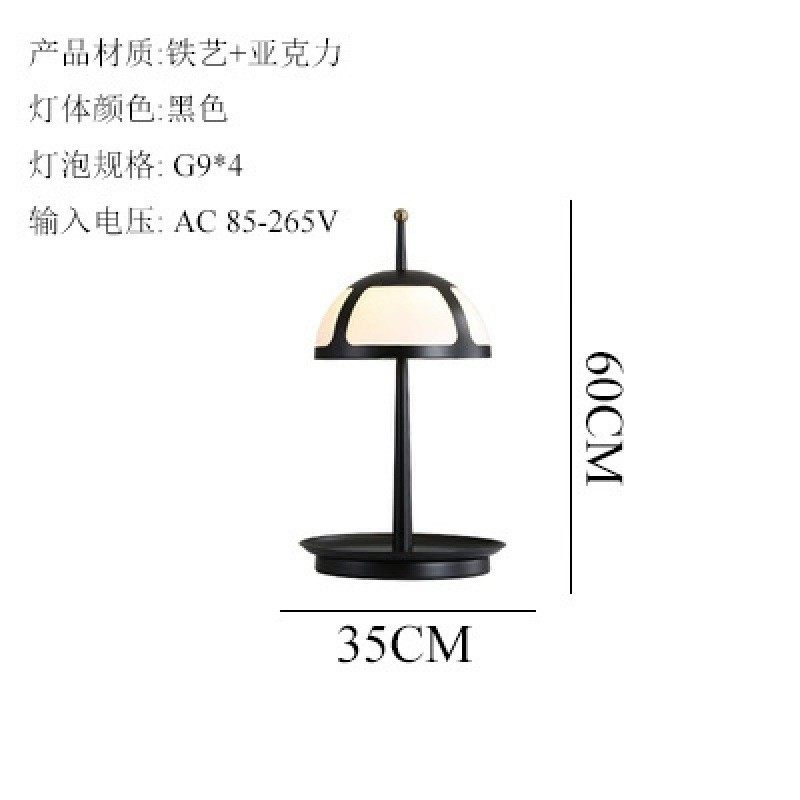 北欧台地创意网红客厅茶几托盘落地灯书房卧室床头边桌立式轻奢灯,玩具/童车/益智/积木/模型,毛绒/玩偶/公仔/布艺类玩具,淘宝优惠券,粉丝福利购,淘宝优惠卷