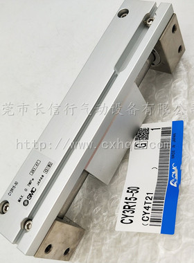 热销磁原装smc偶式无杆气缸cy3r/cy3rg15-50/200/300/500/600/100