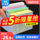 针式 打印纸三联二等分241电脑打印纸二联三等分四联清单两联票据