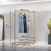 中岛陈列货架橱窗铁艺流水台女装 金色服装 店展示架落地式 店挂衣架