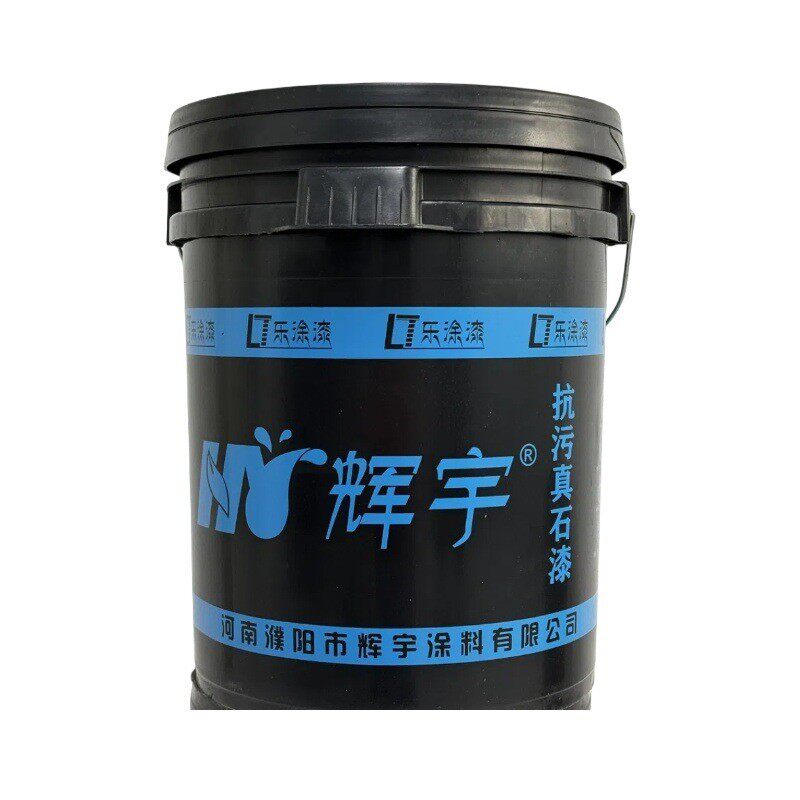 天然漆外墙石头真石漆仿大理石质感喷砂可刮可喷防水防晒艺术涂料