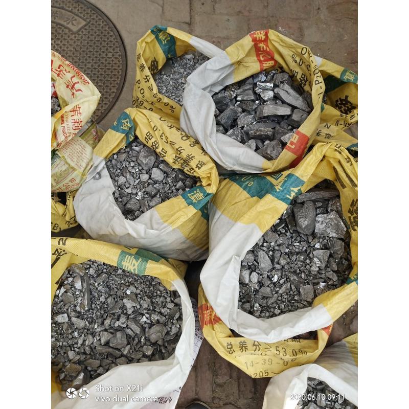 热销销售中间铝合金钒金属