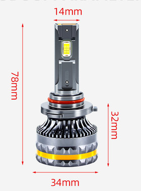热销led汽车前大灯h7灯泡h4远近光灯canbus解码高亮汽车前照灯